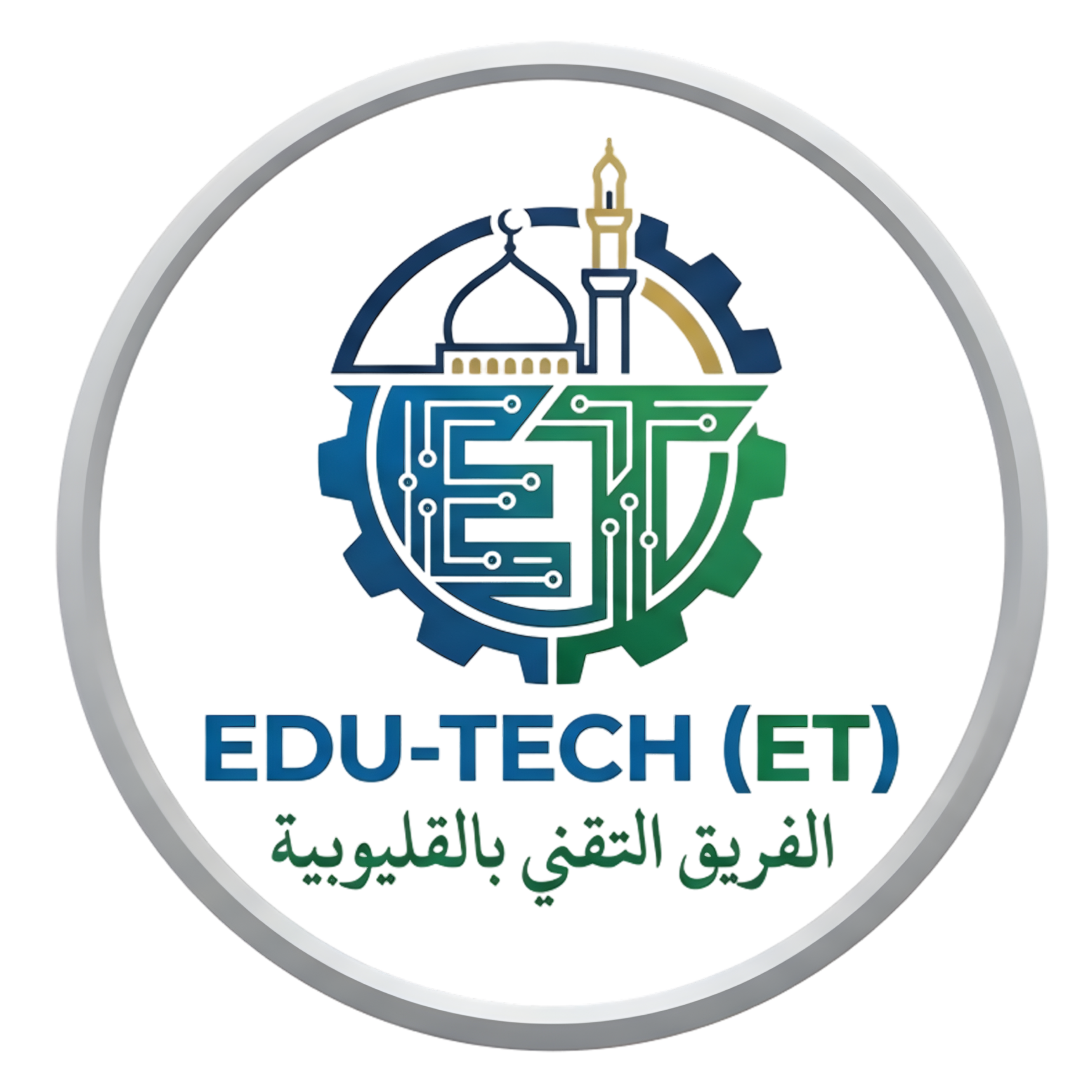 EDU-TECH Qalyubia